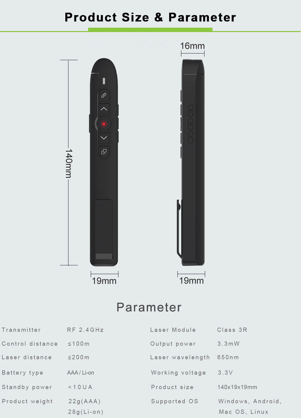 T5-H laser presenter (9)